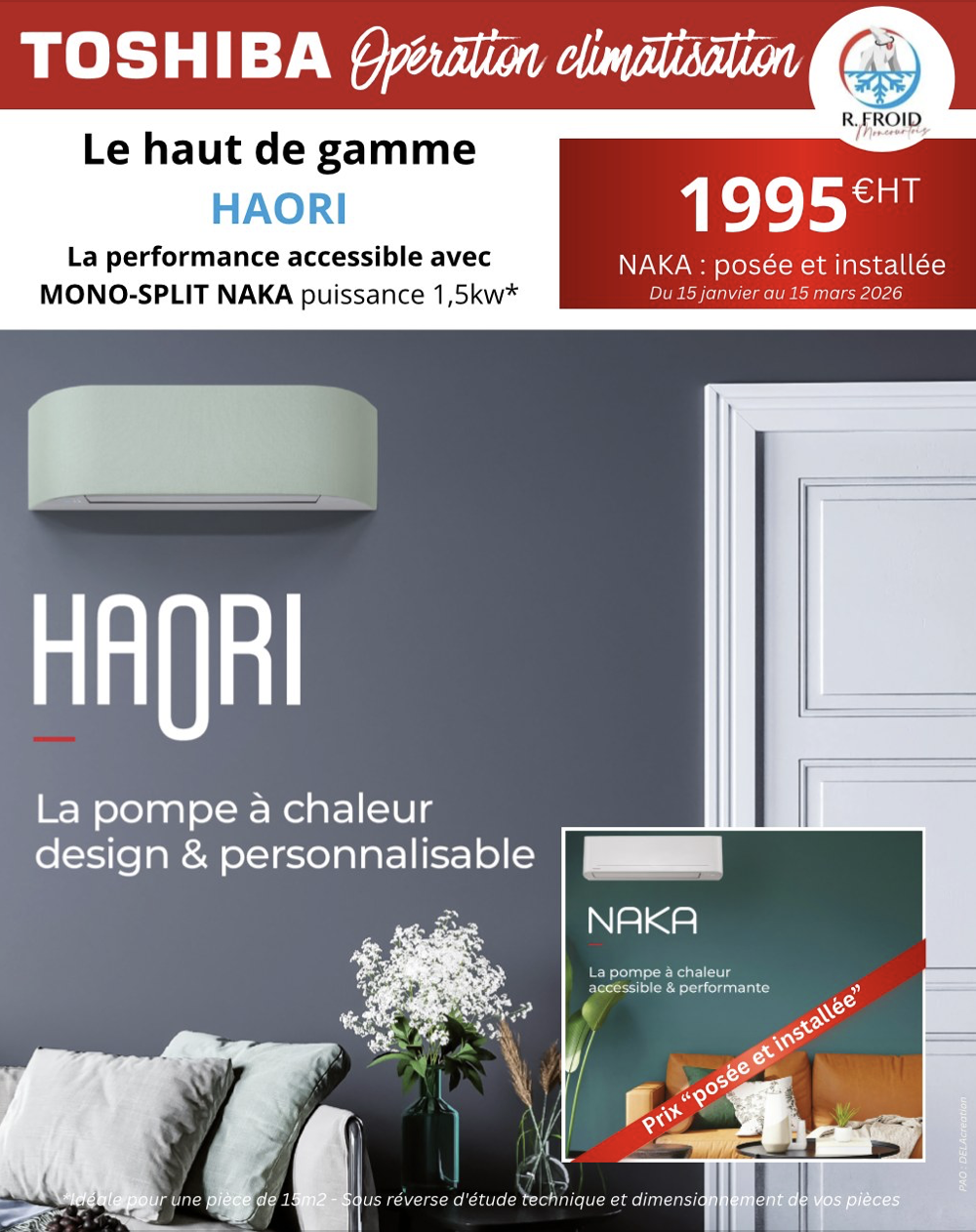 HAORI de TOSHIBA : quand la climatisation devient un véritable objet de décoration